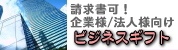 ���ۤ����Τβֲ������ե�����å�ǵ�ں�Υӥ��ͥ����եȡ�ˡ���͡�