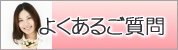 �ֲ��ǤΤ褯���뤴����