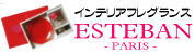 インテリアフレグランス・・ESTEBAN