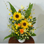 旬の生花アレンジ【ひまわり】