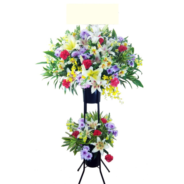 開店祝い 豪華 スタンド花 2段 当日お届け可能です 通販の花屋 フラワーショップ乃木坂 開店祝い 豪華 スタンド花 2段 当日お届け可能です 通販の花屋 フラワーショップ乃木坂